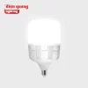 Đèn LED bulb công suất lớn Điện Quang ĐQ LEDBU10 50W, chống ẩm