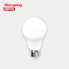 Đèn LED Bulb Điện Quang ĐQ LEDBU11A75 15W